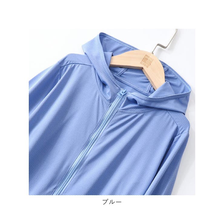 キッズ UVカット パーカー 速乾 薄手 ykmd5150 | BACKYARD FAMILY | 詳細画像15 