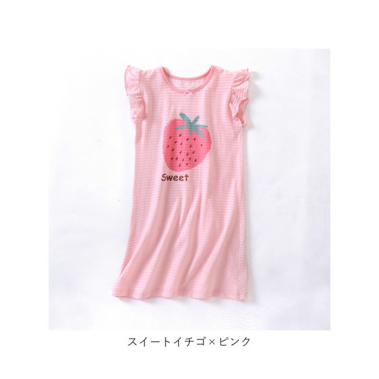 キッズ ルームウェア パジャマ ワンピース 女の子 ykmd5152 | BACKYARD FAMILY | 詳細画像20 