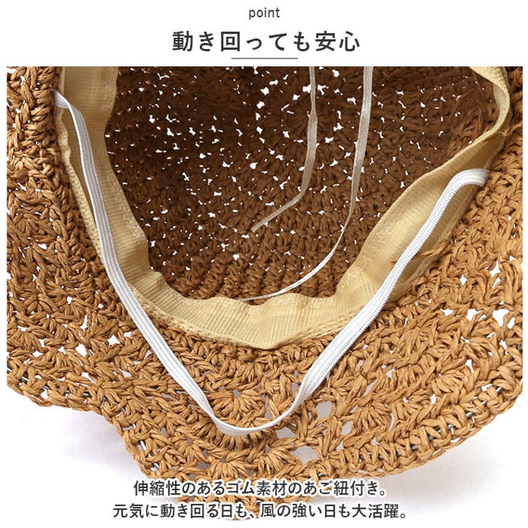 キッズ