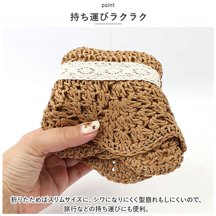 キッズ
