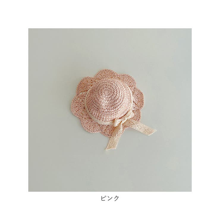 キッズ