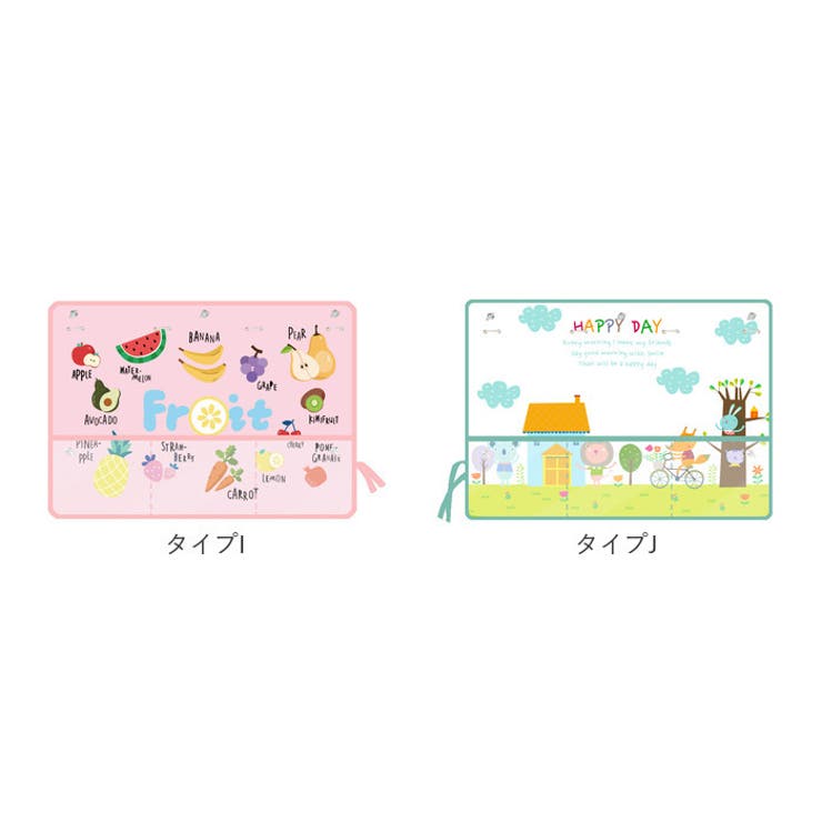 車用 キッズ サンシェード カーテン 収納 ポケット yzcct5149 | BACKYARD FAMILY | 詳細画像13 