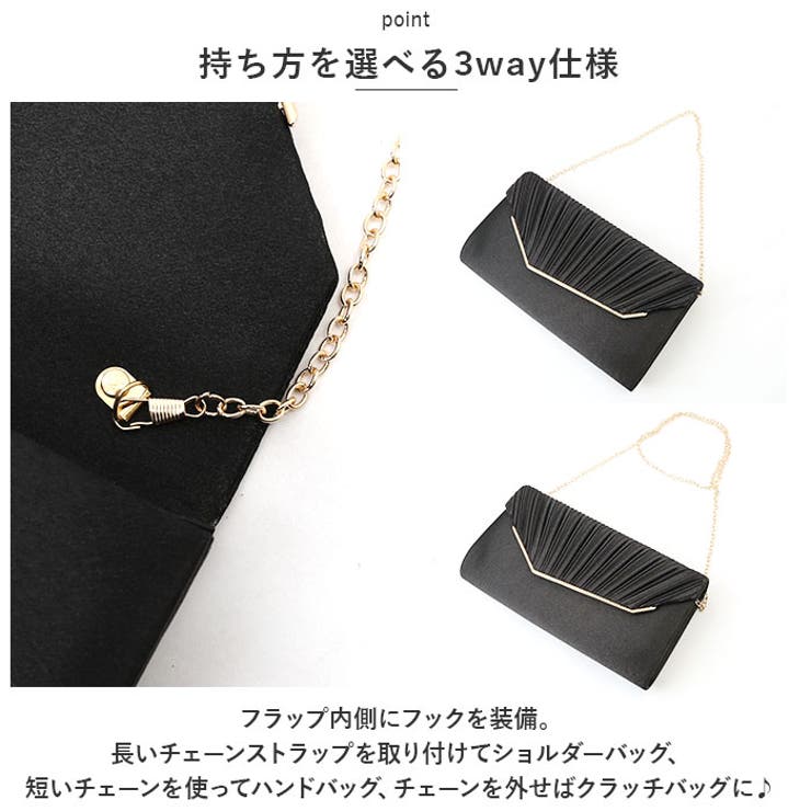 パーティーバッグ クラッチバッグ ミニバッグ おしゃれ bag3032[品番