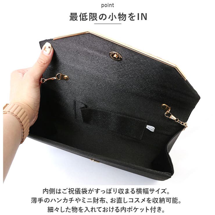 完璧わいふによる クラッチバッグ パーティーバッグ ミニバッグ bag3032 おしゃれ バッグ