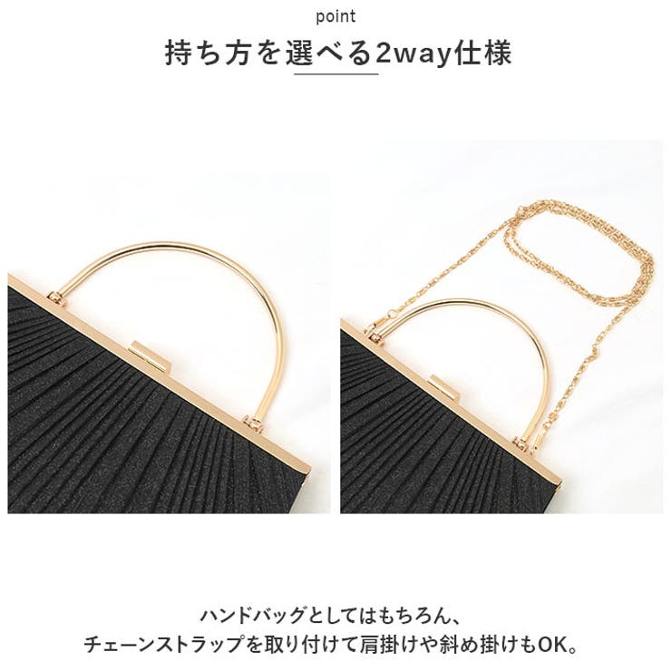 パーティーバッグ ハンドバッグ 結婚式 おしゃれ bag6467[品番