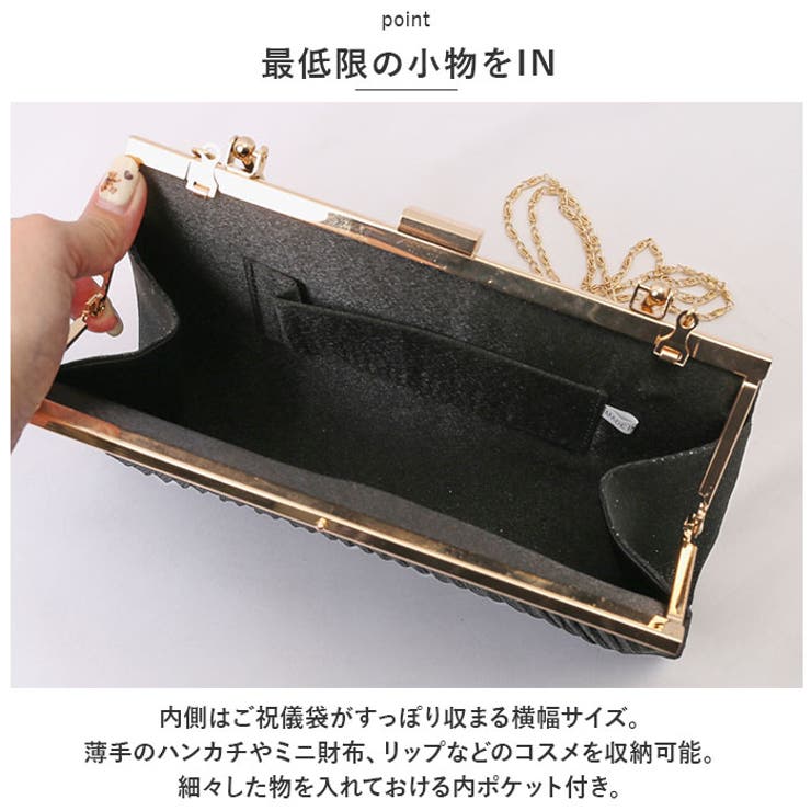 パーティーバッグ ハンドバッグ 結婚式 おしゃれ bag6467[品番