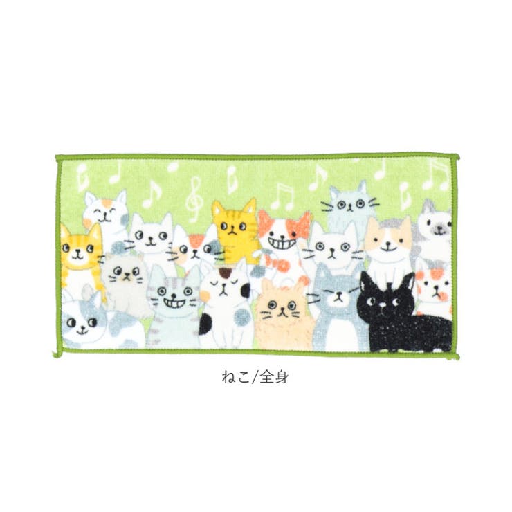ミニタオル