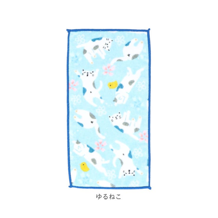 ミニタオル