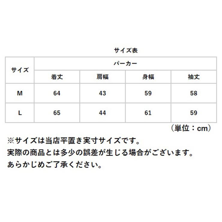 パーカー 薄手 lycl1001[品番：BCYW0020100]｜BACKYARD  FAMILY（バックヤードファミリー）のレディースファッション通販｜SHOPLIST（ショップリスト）