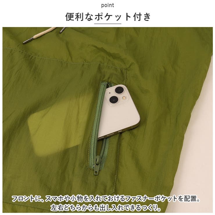 パーカー 薄手 lycl1001 | BACKYARD FAMILY | 詳細画像6 