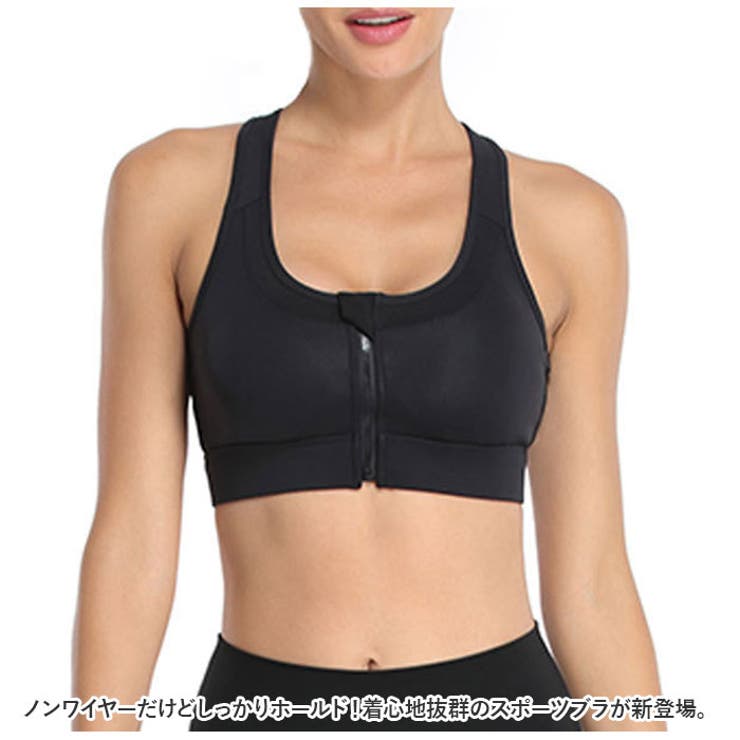スポーツブラ 着脱しやすい mamsbr001 | BACKYARD FAMILY | 詳細画像2 