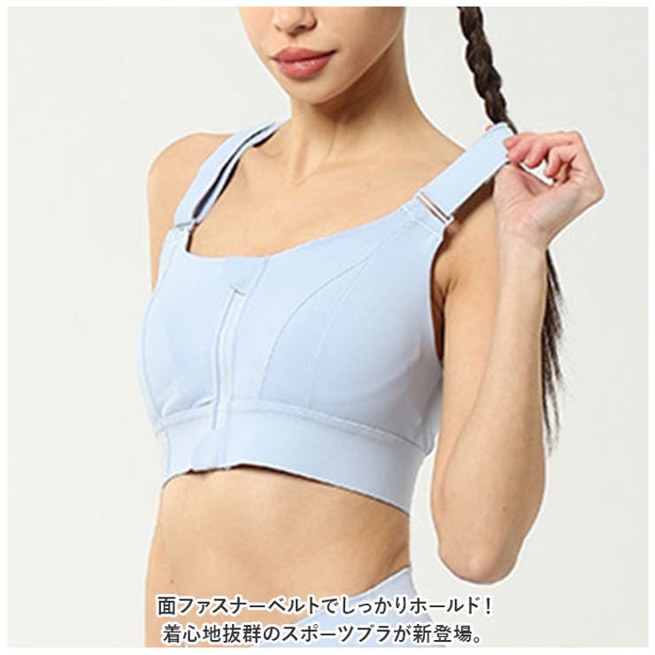 スポーツブラ 調節しやすい mamsbr002 | BACKYARD FAMILY | 詳細画像2 