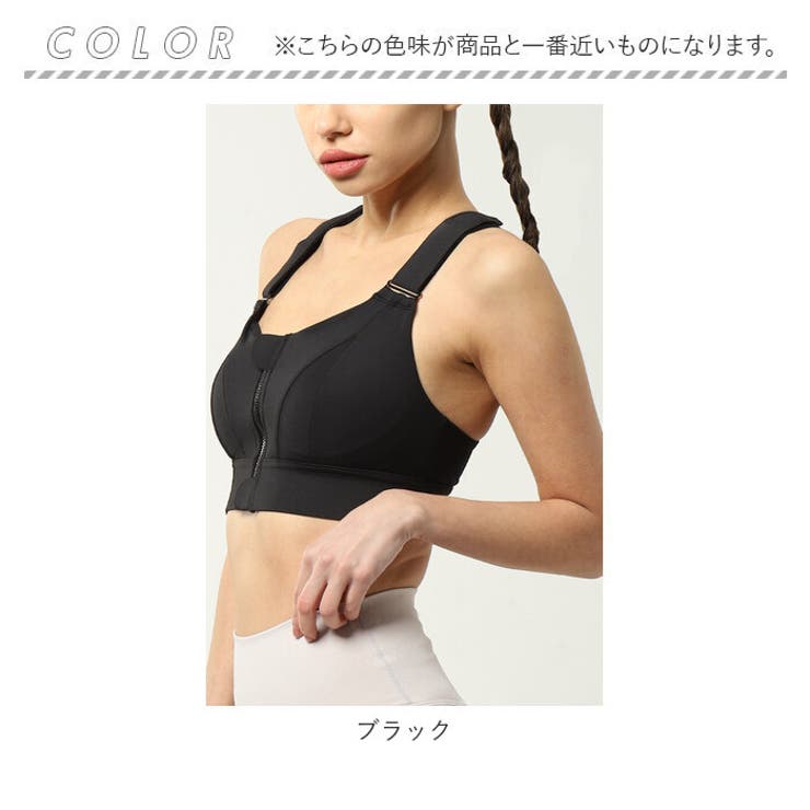 スポーツブラ 調節しやすい mamsbr002 | BACKYARD FAMILY | 詳細画像14 