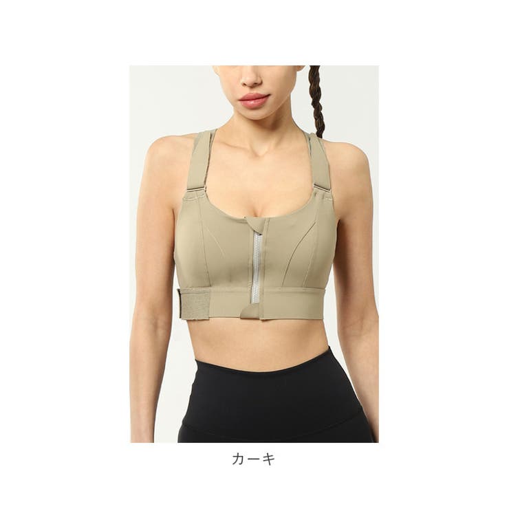 スポーツブラ 調節しやすい mamsbr002 | BACKYARD FAMILY | 詳細画像15 