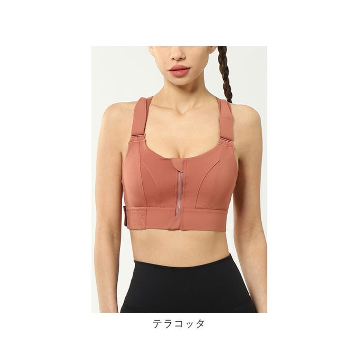 スポーツブラ 調節しやすい mamsbr002 | BACKYARD FAMILY | 詳細画像17 