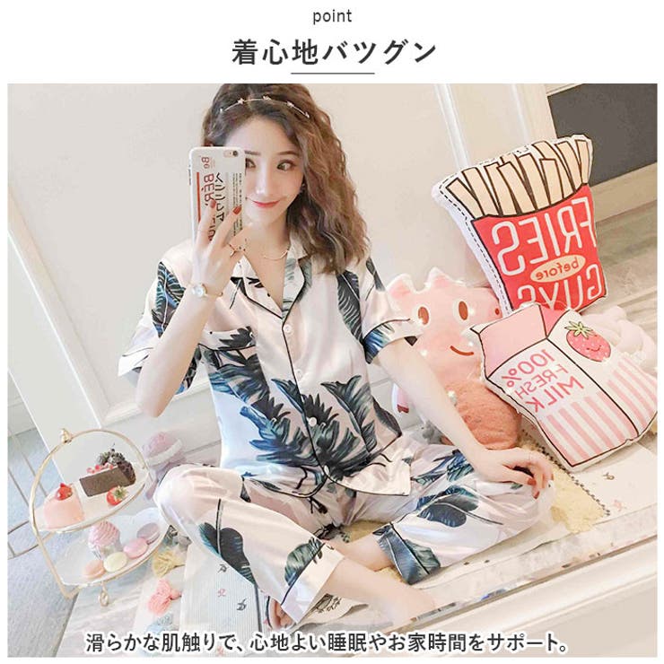 パジャマ ルームウェア 上下セット おしゃれ pjm9018 | BACKYARD FAMILY | 詳細画像5 