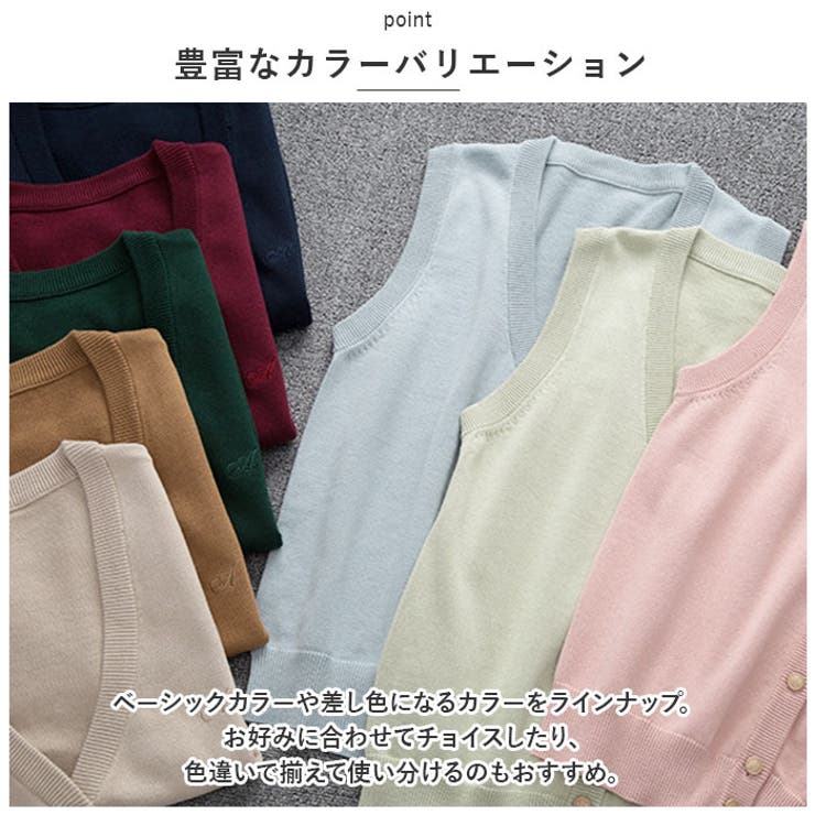 スクールベスト pk20048 | BACKYARD FAMILY | 詳細画像13 