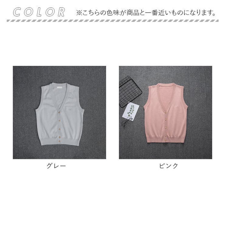 saku-iroママ＊ベスト 楽天市場】母の日ギフト レディース パンツスーツ ベスト 卒業式