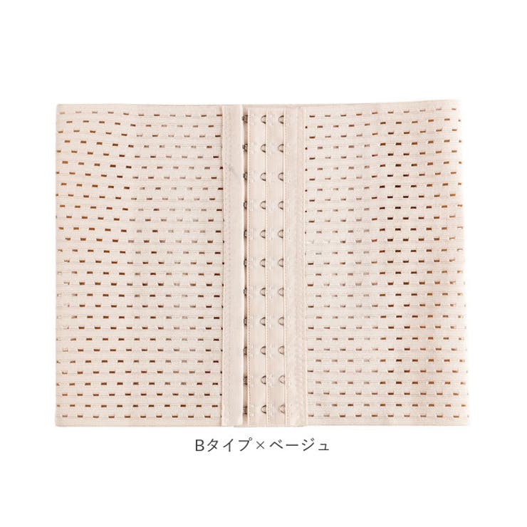 胸を小さく見せるブラ pmybra0508 | BACKYARD FAMILY | 詳細画像15 