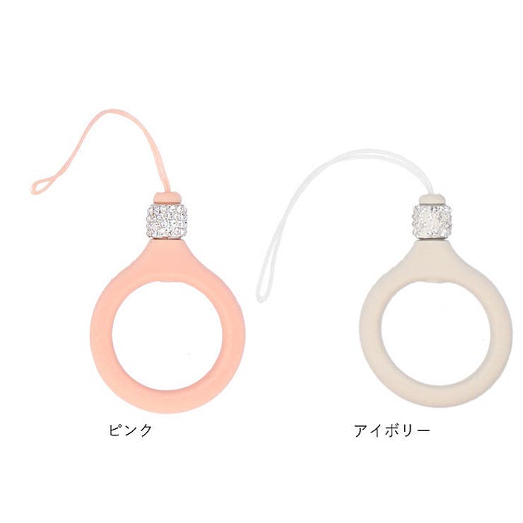 リングストラップ pmyring01 | BACKYARD FAMILY | 詳細画像13 