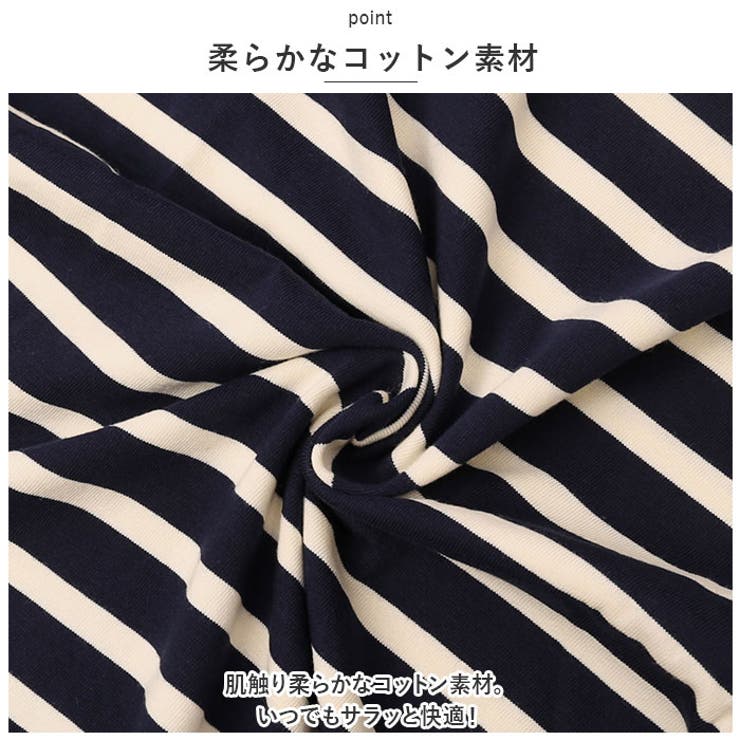 ボーダー カットソー 長袖 シャツ 春夏秋冬 pmyshirt01 | BACKYARD FAMILY | 詳細画像5 