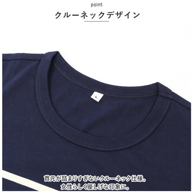ボーダー カットソー 長袖 シャツ 春夏秋冬 pmyshirt01[品番