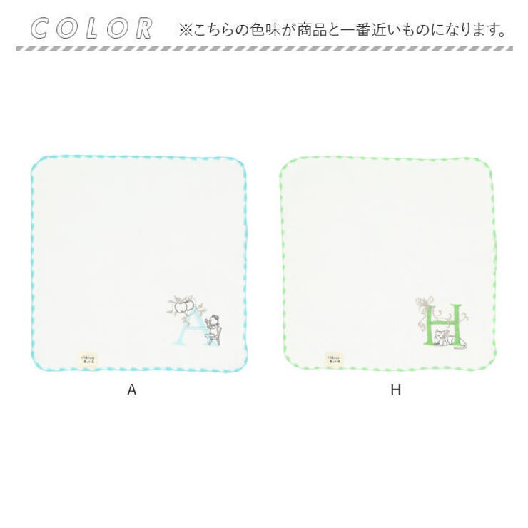 Shinzi Katoh イニシャルごこち タオルハンカチ | BACKYARD FAMILY | 詳細画像10 