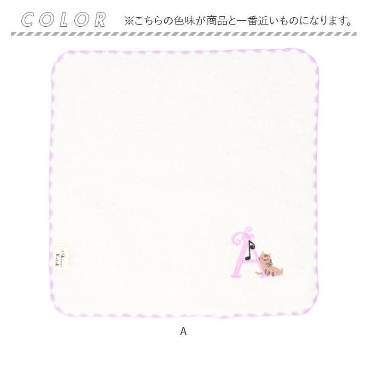 Shinzi Katoh 猫のロンド イニシャル タオルハンカチ | BACKYARD FAMILY | 詳細画像8 