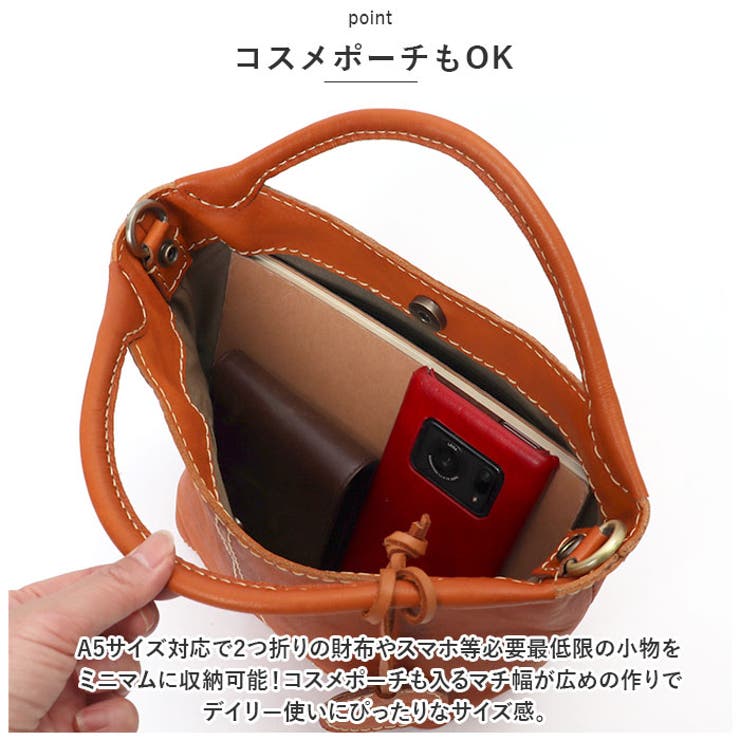 zucchero ズッケロ 49516 3WAYハンドバッグ[品番：BCYW0019548