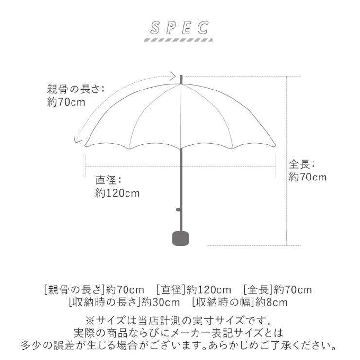 Water front 富山サンダー インバッグ 70cm | BACKYARD FAMILY | 詳細画像12 