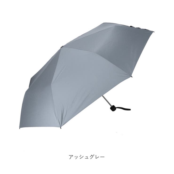 折りたたみ式グレー傘立て 日傘 スチールグレー 55cm / 自動開閉式 折りたたみ傘 晴雨兼用