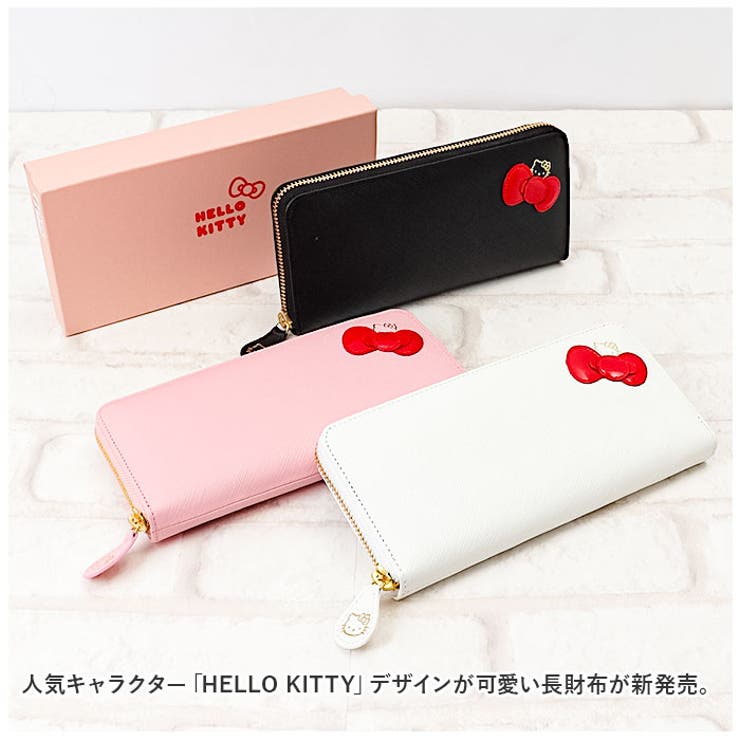 HELLO KITTY 長財布[品番：BCYW0023545]｜BACKYARD FAMILY（バック