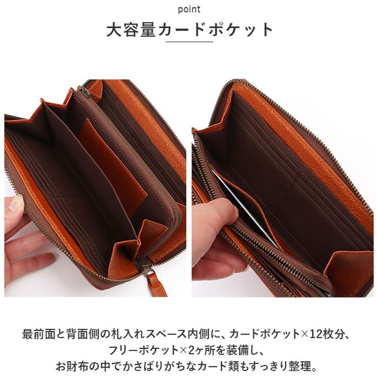 スヌーピー