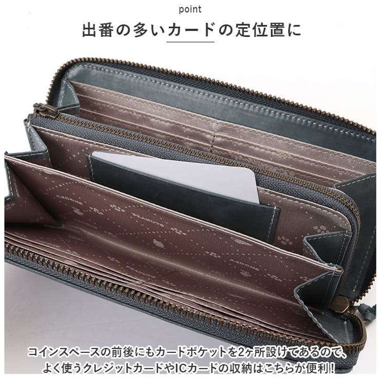 PEANUTS Full of heart 長財布 | BACKYARD FAMILY | 詳細画像6 