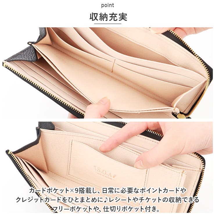 S.O.A CONTRAST 長財布 | BACKYARD FAMILY | 詳細画像6 