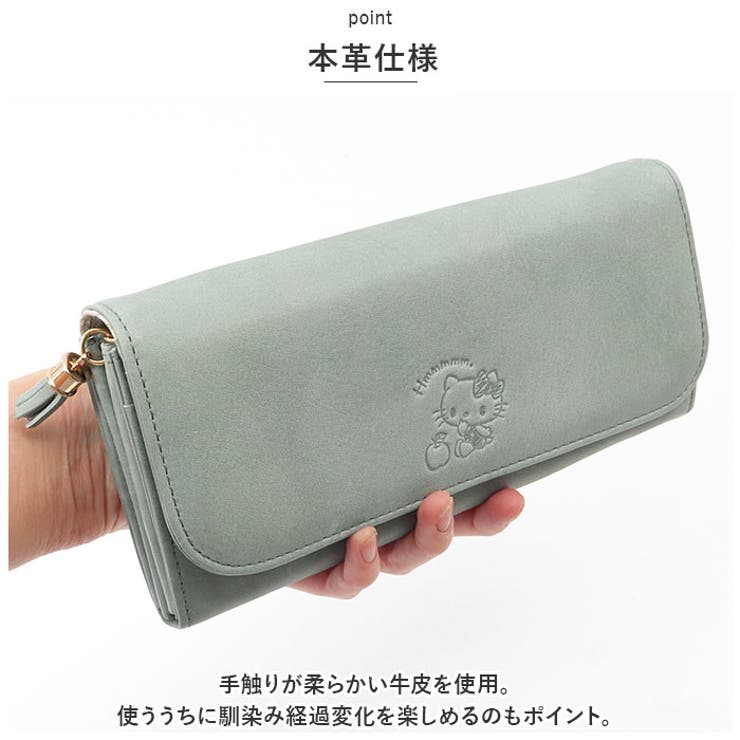 HELLO KITTY みるきぃ 長財布[品番：BCYW0020899]｜BACKYARD FAMILY