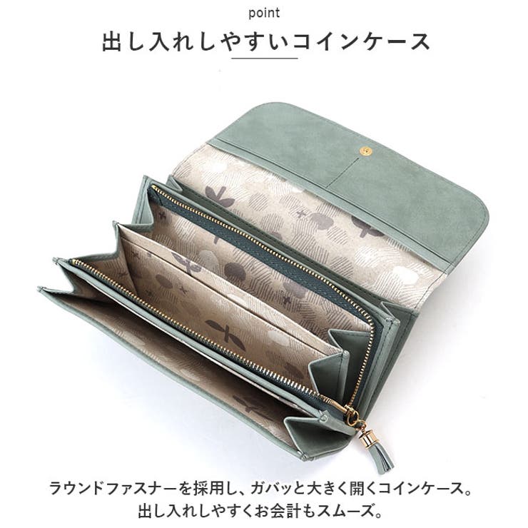 HELLO KITTY みるきぃ 長財布[品番：BCYW0020899]｜BACKYARD FAMILY