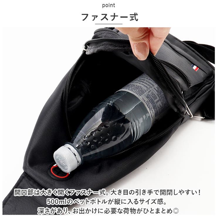 ボディバッグ ショルダーバッグ 斜め掛け 大容量 bdbg9905 | BACKYARD FAMILY | 詳細画像6 
