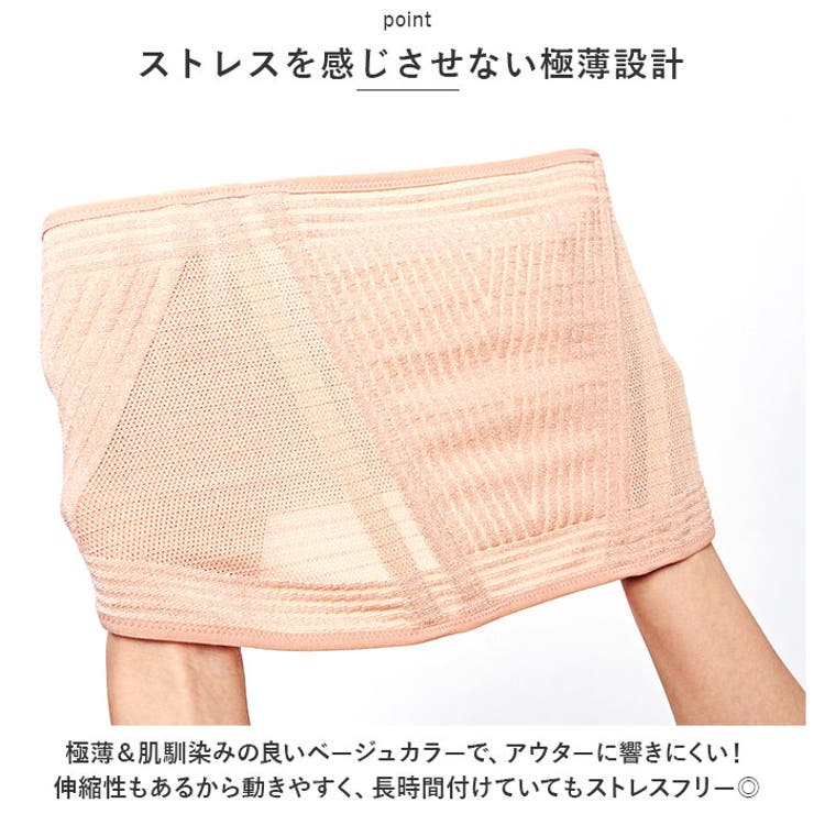 腰