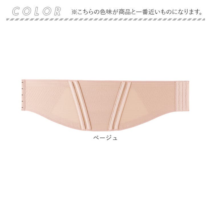 腰