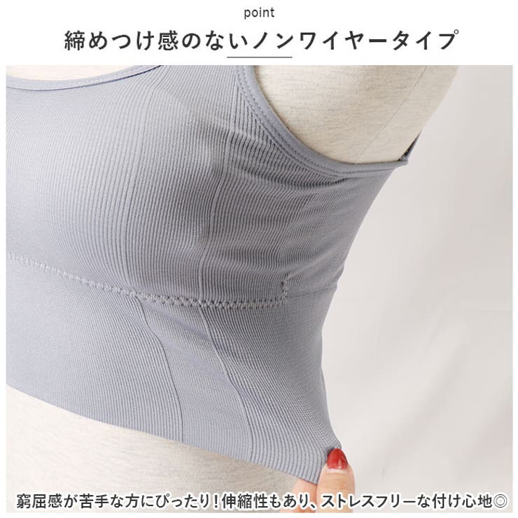 ブラジャー kbr802 | BACKYARD FAMILY | 詳細画像5 