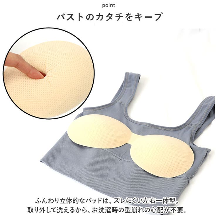 ブラジャー kbr802 | BACKYARD FAMILY | 詳細画像6 