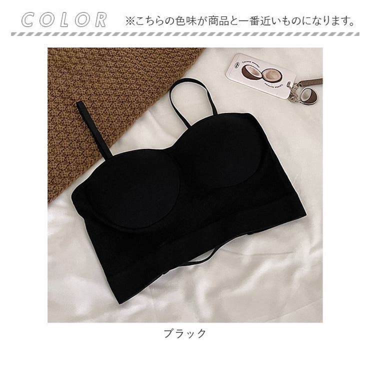 ブラジャー kbr805 | BACKYARD FAMILY | 詳細画像9 