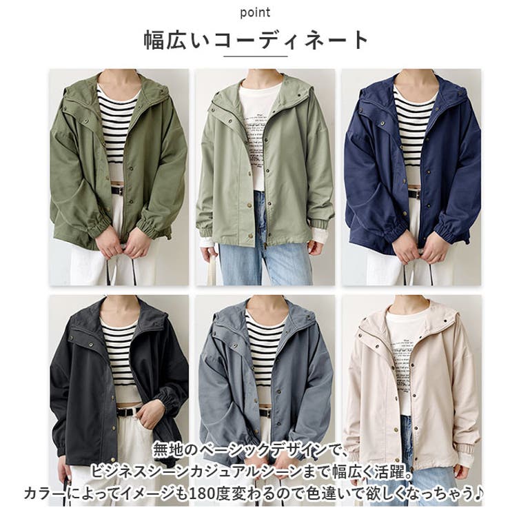 アウター パーカー レディース lycl1006 | BACKYARD FAMILY | 詳細画像12 