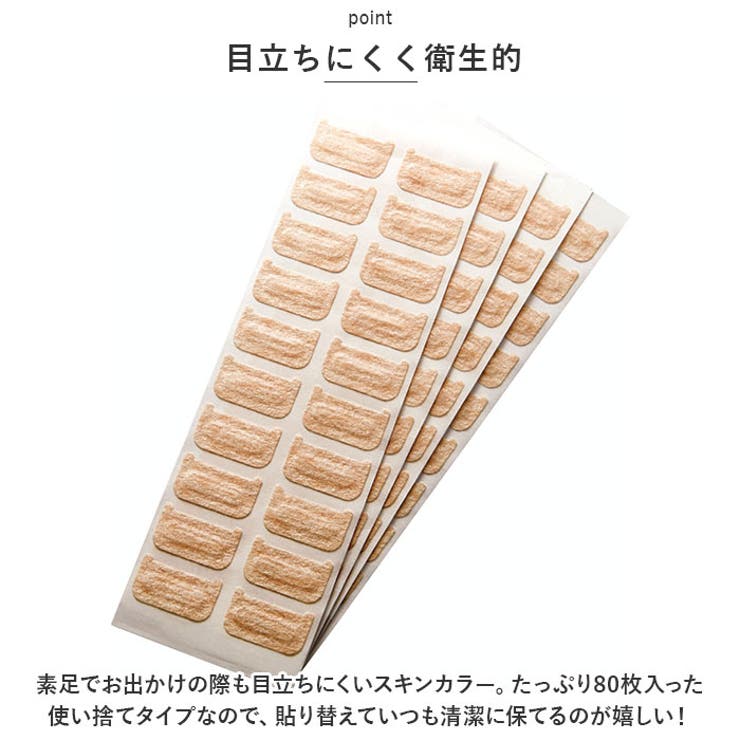 巻き爪