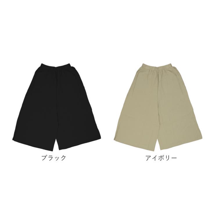 ワイドパンツ nawp020 | BACKYARD FAMILY | 詳細画像13 