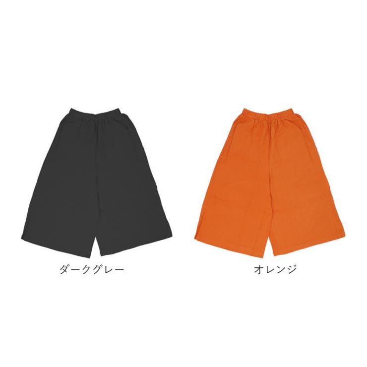 ワイドパンツ nawp020 | BACKYARD FAMILY | 詳細画像18 