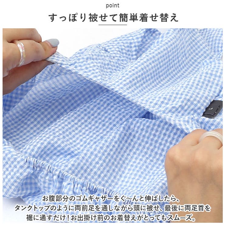 ペット