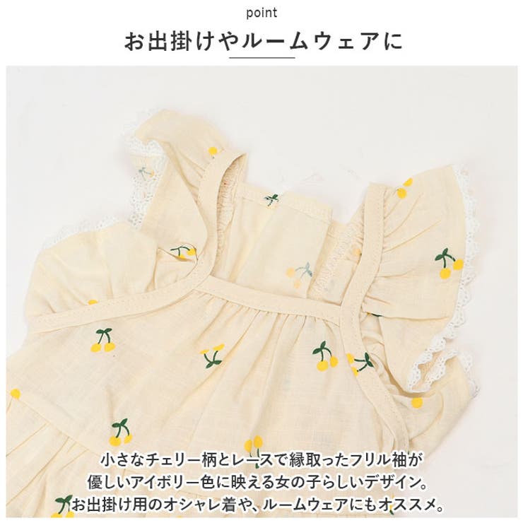 ペット服 pkpt89386 | BACKYARD FAMILY | 詳細画像6 