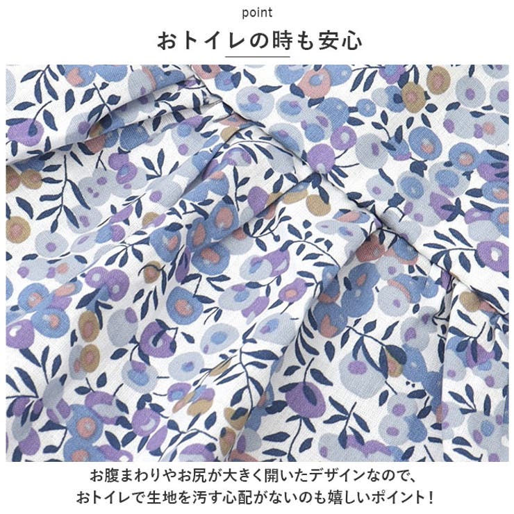 ペット服 pkpt89429 | BACKYARD FAMILY | 詳細画像10 